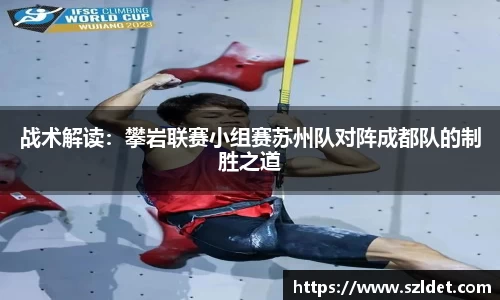 一竞技登录入口