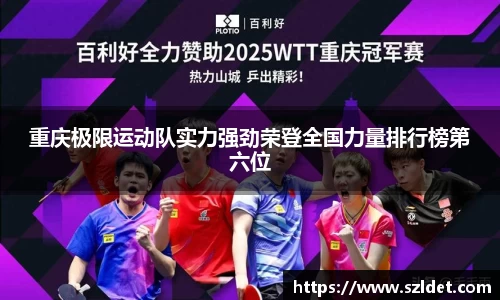 一竞技登录入口