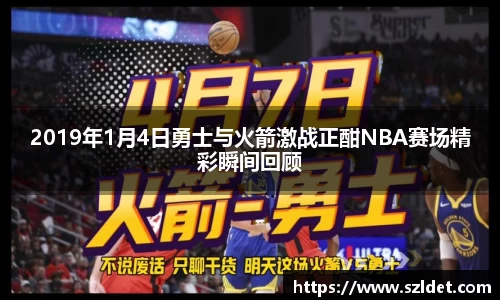 一竞技登录入口